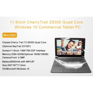 11.6 英寸 CherryTrail Z8300 四核 2GB 32GB 1366*768 Windows 10 前置 0.3MP 摄像头商用平板电脑 Win116