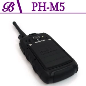 4 Zoll 540*960 1G4G Speicherakku 2600 mAh unterstützt GPS WIFI NFC Bluetooth robustes Mobiltelefon S19