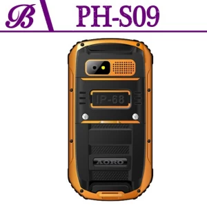 4.3-inch 1G  4G 960×540 QHD IPS screen, front camera 300,000 pixels, rear camera 8 million pixels, quad-core outdoor mobile phone S09