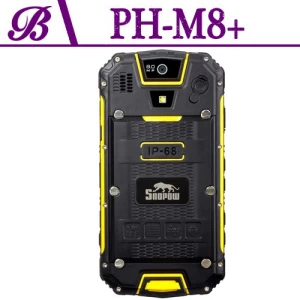 4,5 Zoll 3000 mAh 540*960 Bildschirm 1G4G Speicher unterstützt GPS WIFI Bluetooth robustes Mobiltelefon M8