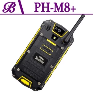 4.5 인치 3000 mAh GPS WIFI 블루투스 540*960 화면 1G4G 메모리 견고한 휴대 전화 M8을 지원합니다.