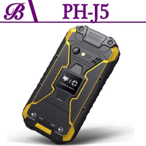 4.5inch Αντικραδασμική αδιάβροχο τηλέφωνο με το ψήφισμα GPS WIFI Bluetooth Μνήμη 1G + 16G 1280 * 720