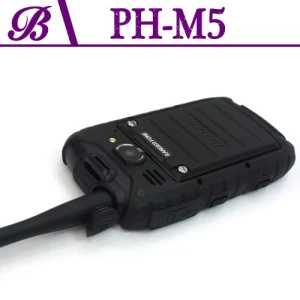 4 Zoll 540*960 1G4G-Speicher unterstützt GPS WIFI NFC Bluetooth-Akku 2600 mAh robustes Mobiltelefon S19