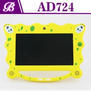 7-inch RK3026 dual-core 1024*600 HD screen 512MB 4G front 300,000 pixels and rear camera 300,000 pixels Android children's tablet AD724