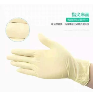 Disposable nitrile latex gloves