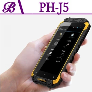 J5 téléphone robuste 2 Dual Sim avec 1280 * 720 écran IPS WIFI 1G + 16G Mémoire GPS