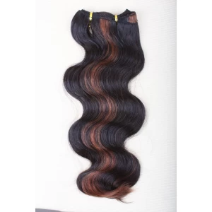 中国 Free sample remy cheap list of brazilian hair weave bundles, unprocessed brazilian hair weave, 100% natural virgin hair 制造商