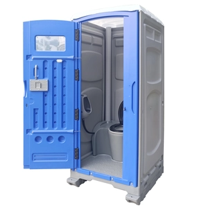 Non-flush Portable Toilet Waterless Chemical Event Toilet Ablution Unit