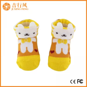 3D baby cotton socks manufacturers wholesale custom walk baby socks