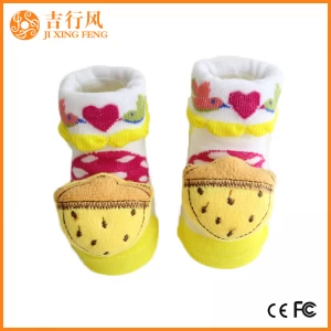 3D baby cotton socks suppliers and manufacturers wholesale custom animal non skid baby socks