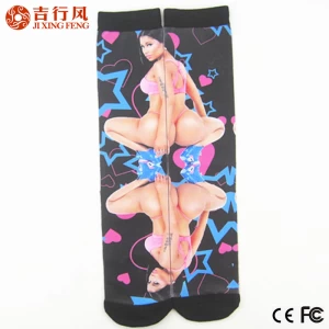 China best custom socks manufanturer and  exporter, hottest fashional sexy seamless digital printed socks