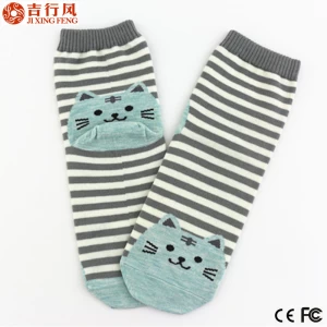 The newest styles of girls stripe cute socks with colorful cat pattern