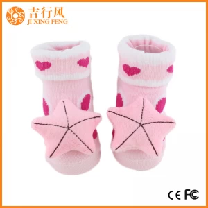 animal non skid baby socks manufacturers wholesale custom cute design baby sock