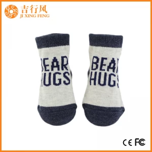 pattern cotton baby socks manufacturers wholesale custom new fashion newborn socks