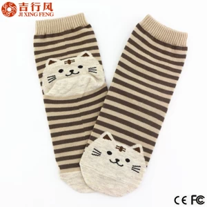 wholesale customized pretty animal pattern knitted cotton girl socks