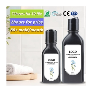 Bottiglia vuota di plastica per lozione quadrata in plastica da 100 ml 200 ml Bottiglie cosmetiche nere opache per lozione per crema per il viso