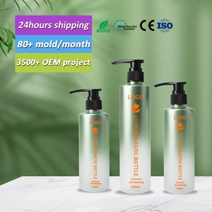 300ml 400ml 500ml 哑光透明磨砂绿色渐变奢华细雾方形塑料喷雾油乳液泵瓶
