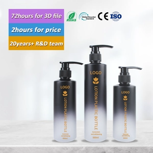 350ml 400ml 500ml 黑色渐变 PET 化妆品保湿爽肤水瓶塑料洗发水