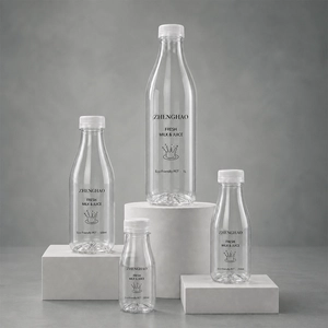 Clear Coffee Cup - COPY - s6fbsj