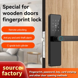Smart Lock BSI T36