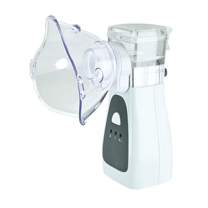 China MDR CE Portable Nebulizers Mini Handheld Inhaler Inhalator for Kids Adult Mesh Nebulizer Atomizer Nebulizador Medical Device manufacturer