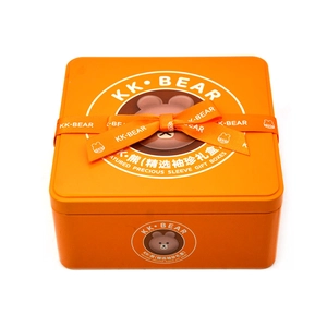 Square Gift Tin Box