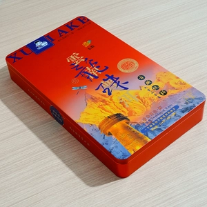 Hộp kim loại đóng gói trà hình chữ nhật tùy chỉnh