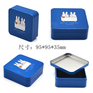 Hộp thiếc kim loại vuông tùy chỉnh