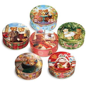 Petites boîtes à biscuits rondes en métal en stock