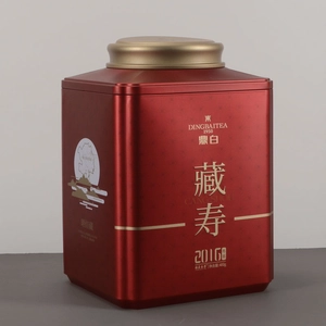 Conteneur de boîte de conserve de thé en gros personnalisé