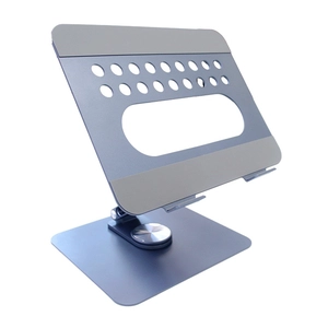 Einstellbare Faltdrehung iPad Ständer - Aluminiumlegierungstablettenhalter für Schreibtisch