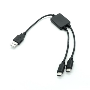 USB-A Male to Smart Recognition Chip to Dual USB Type-C Male Cable | OEM Manufacturer | ISO 9001 Certified