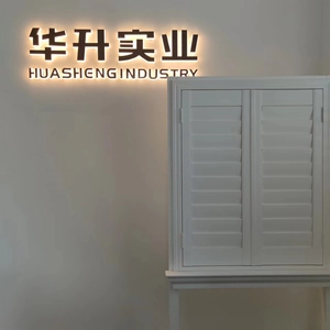 Heze Huasheng Накладка на подоконник, Китай Поставщик накладки на подоконник, Производство накладки на подоконник