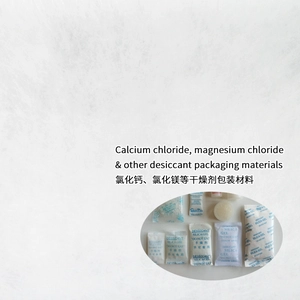 Bi-component Non Woven Fabric Manufacturer Desiccant Packaging Material