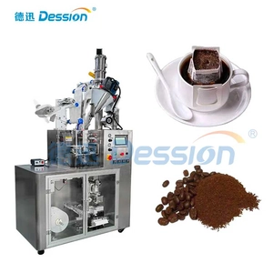 Automatic Inner and Outer Bag Hanging Ear Coffee Packaging Machine