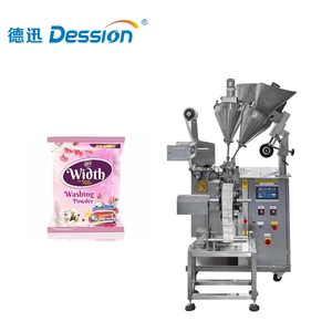 Fully automatic quantitative powder packaging machine | 304 stainless steel body supports customized bag types