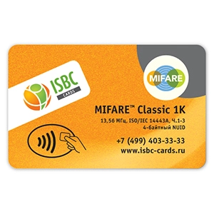 carte Mifare 1k / mifare s50 carte