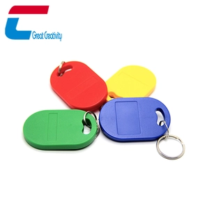 방수 비접촉식 RFID 키체인 태그