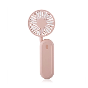 Quạt Gấp EG0209