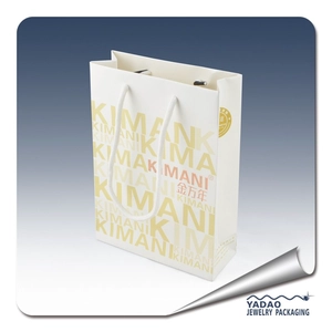 2014 Weihnachten Geschenktüte