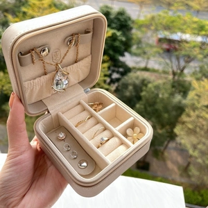 Yadao luxury jewelry packaging case can be carried when you go outside high quality ou leather finished with brand logo