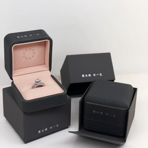 Yadao luxury plastic jewelry box pu leather ring packaging box with metal round corner box with customized logo