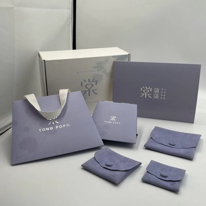 high quality brand jewelry packaging bags pouch bag paper shopping bag microfiber pouch bag gift packaging