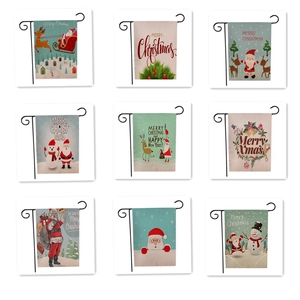12*18 inch Garden Flags for Yard Holiday and Seasonal Decorative Flags Small Garden Outdoor Decorative