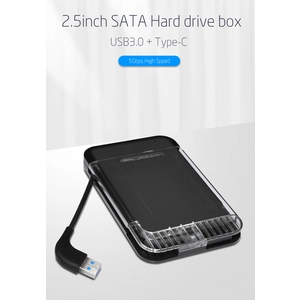 China HD252-SU3 2.5inch SATA Hard drive box manufacturer