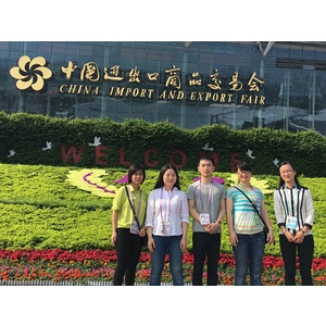 Feira de RuixinGlass Guangzhou