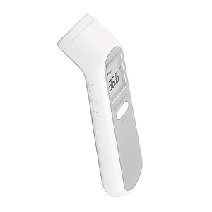 China Digital Electric OEM Factory Forehead Infrared Thermometer Temperature Measurement Touchless Portable SGS Certified for Adults manufacturer