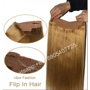 China New type Halo Hair flip in human hair Unprocessed Human Hair 20inch Brazilian Virgin Hair Straight flip in hair color 27# Hersteller