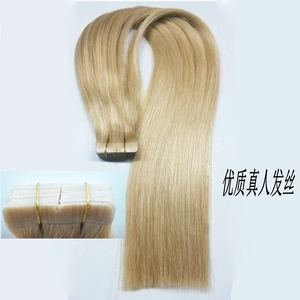 中国 Remy Human Hair Extension Cheap brazilian remy tape hair Seamless golden hair extension long straight hair メーカー