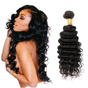 China wholesale price very cheap brazilian remy human hair kinky curly weave manufacturer